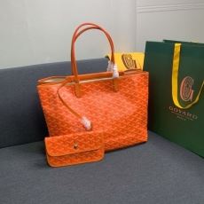 Goyard Shopping Bags